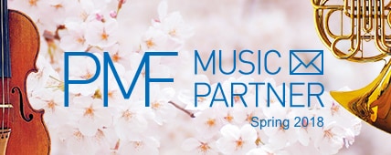 PMF MUSIC PARTNER Spring 2018