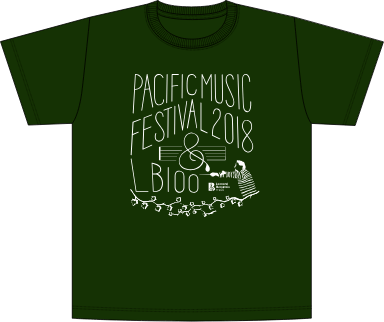 PMF 2018 T-Shirt