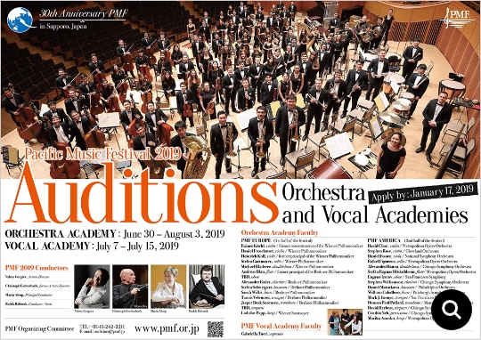 Pacific Music Festival 2019 Auditions Orchestra and Vocal Academies