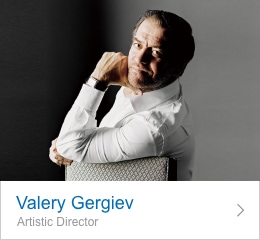 Valery Gergiev, Artistic Director