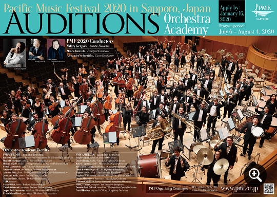 Pacific Music Festival 2020 in Sapporo, Japan / Auditions Orchestra Academy
