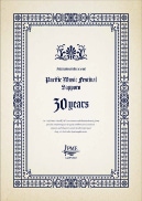 PMF 30th Anniversary Booklet