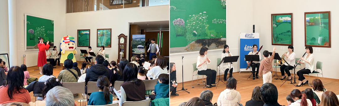 photo: a music outreach program