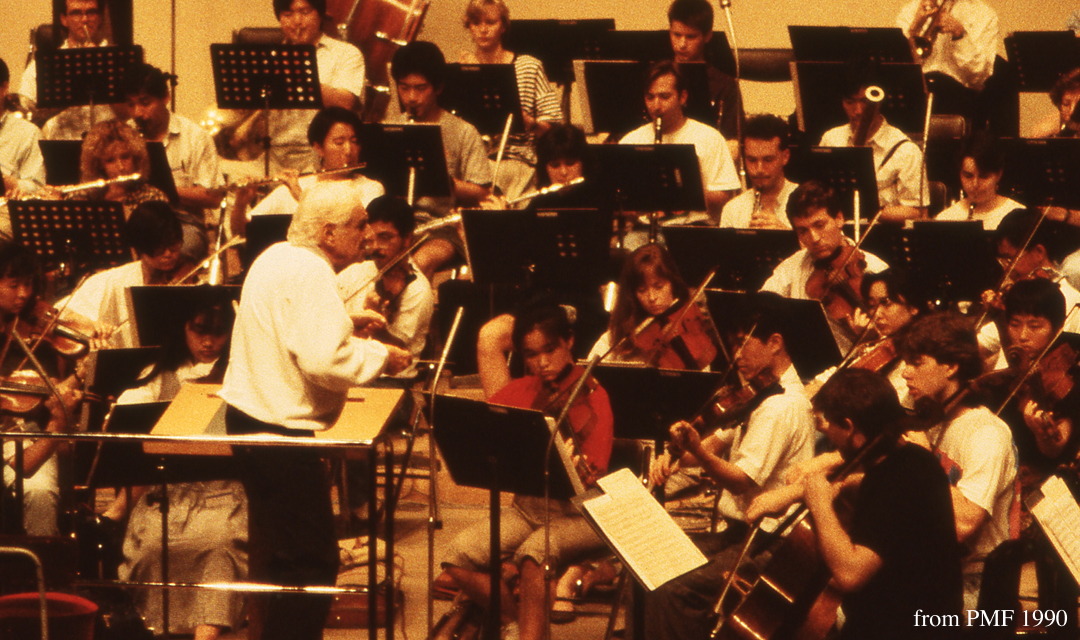 photo: from PMF 1990