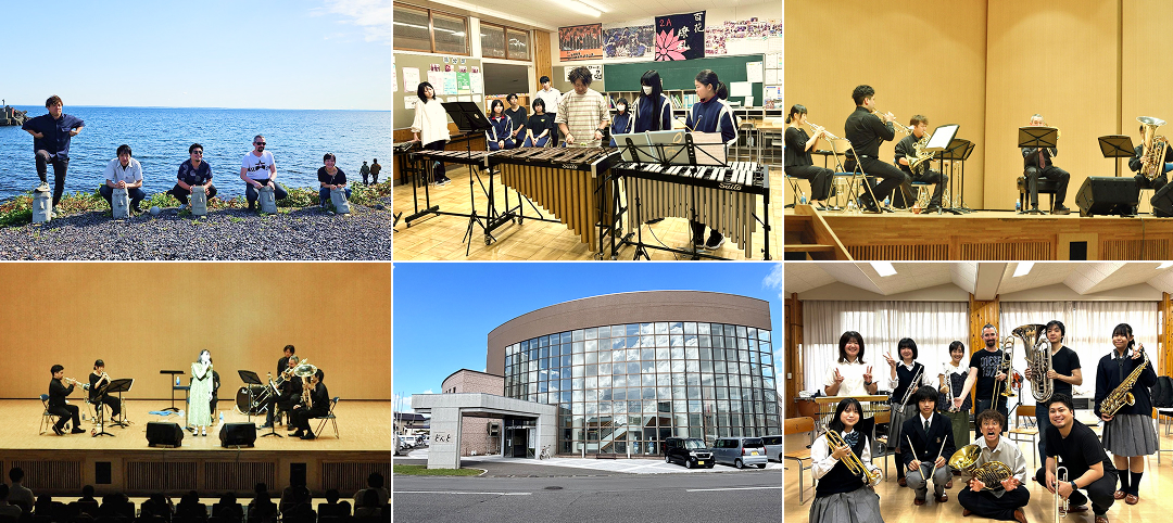 photo: Rishiri Island