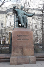 チャイコフスキー像（モスクワ）