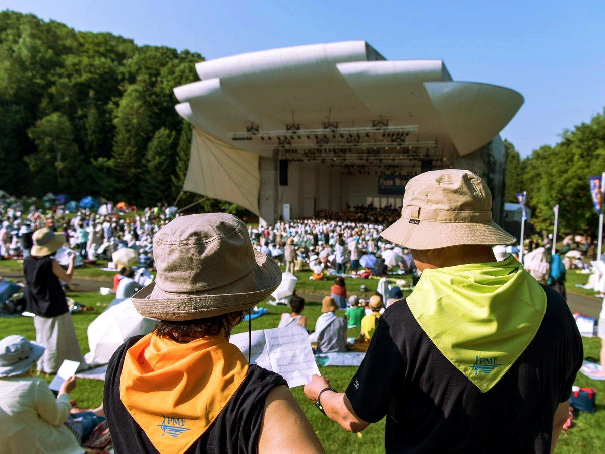 Pmf Song Pmf Organizing Committee Pmf Pacific Music Festival Sapporo