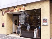 Marumi Coffee, Odori Park
