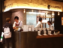 Marumi Coffee, sitatte Sapporo