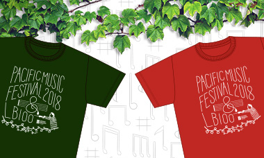 The PMF 2018 T-Shirt