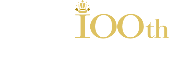 Happy 100th Birthday, Lenny!