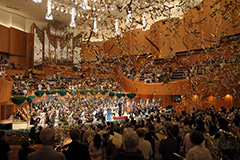 PMF GALA Concert