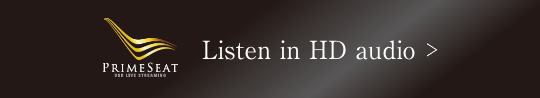 Listen in HD audio