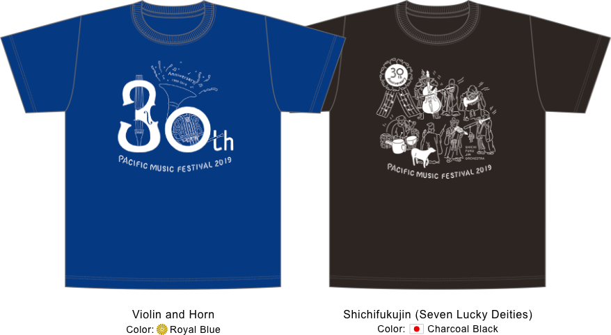 PMF 2019 T-shirts