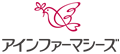 アインファーマシーズ