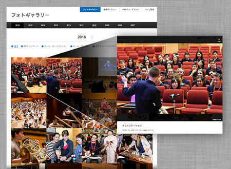 ml_photo_gallery.jpg