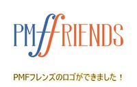 pmffriends-01(1).jpg