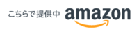 logo_amazon.png