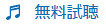 naxos_jp.jpg