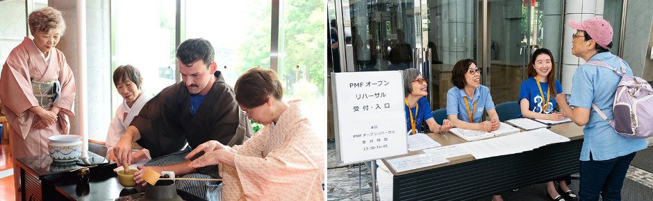 写真：市民・地域との連携