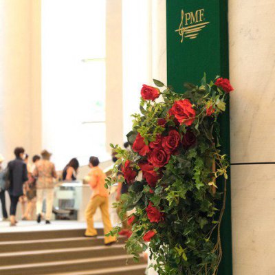 PMF GALA Concert
