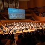 PMFリンクアップ・コンサート