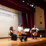 PMF Ensemble Concert in Kiyota