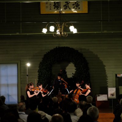 PMF Clock Tower Concert