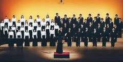 Hokkaido University Mixed Chorus