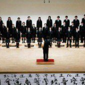 Sapporo Yamanote Senior High School Chorus (and others)