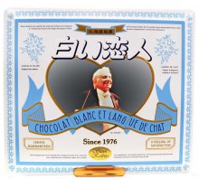 「白い恋人」レニー缶