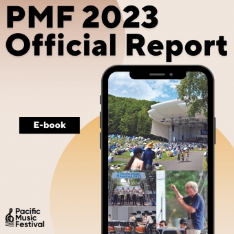 ［新品未開封］PMF パシフィック ミュージック フェスティバル2023 CD 新品未開封］PMF パシフィック ミュージック フェスティバル2022 CD