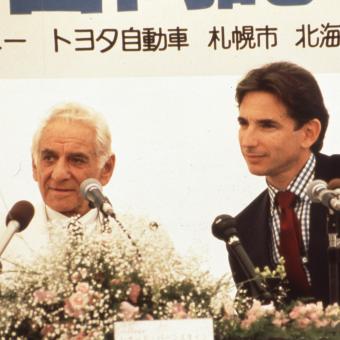 マエストロ マイケル・ティルソン・トーマス氏を悼んで | お知らせ