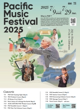 PMF 2025 flyer