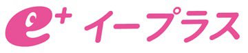eplus