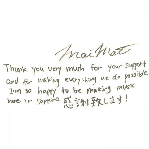 Mai Matsumoto 