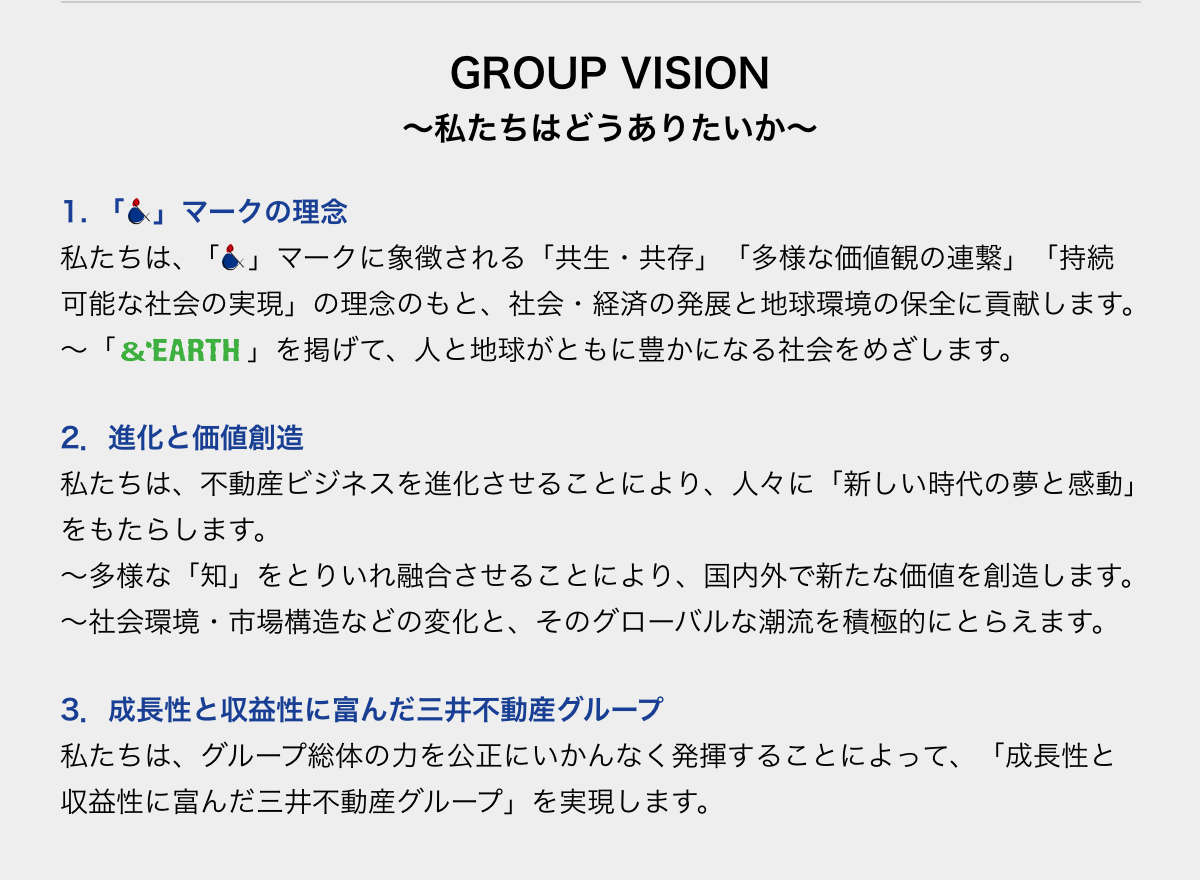 GROUP VISION $B!A;d$?$A$O$I$&$