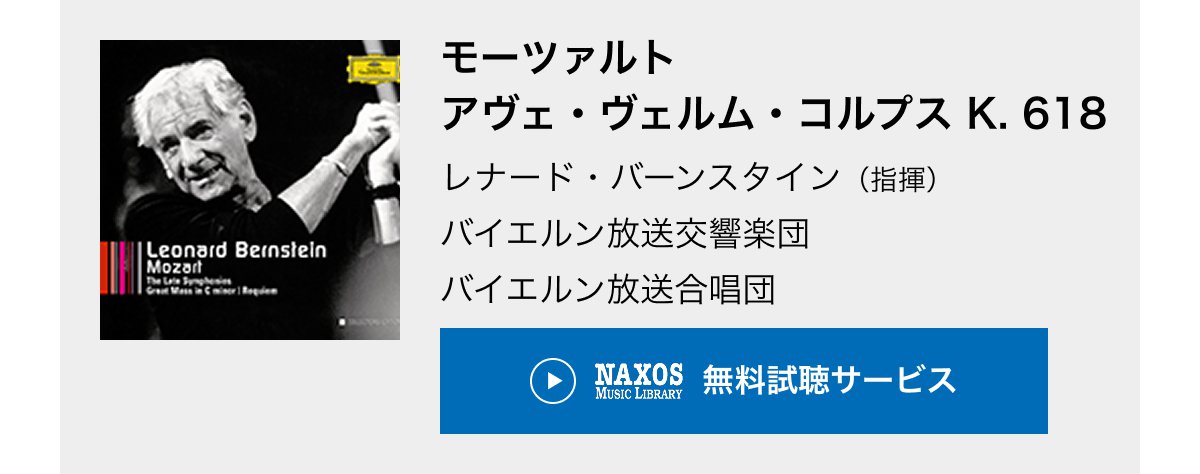  $B%b!<%D%!%k%H(B $B%