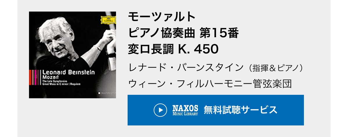 $B%b!<%D%!%k%H(B $B%T%