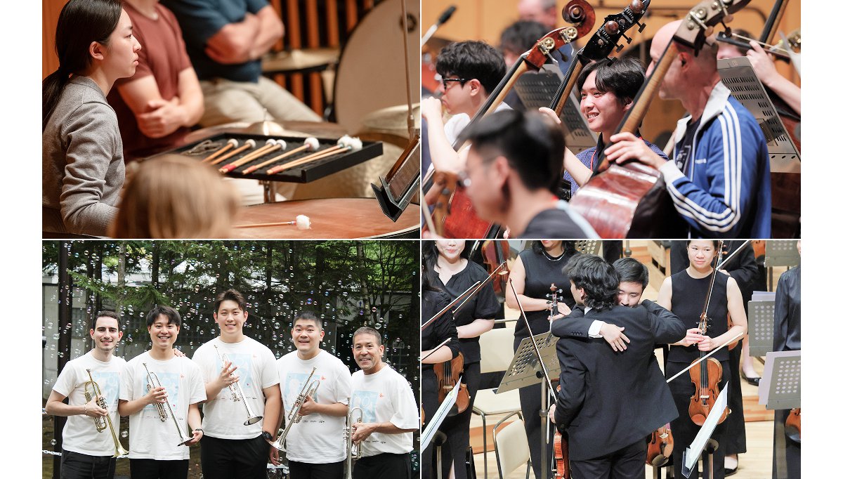 PMF2025 $B%*%U%#%7%c%k!&%5%]!<%H!J$4Js9p!K(B