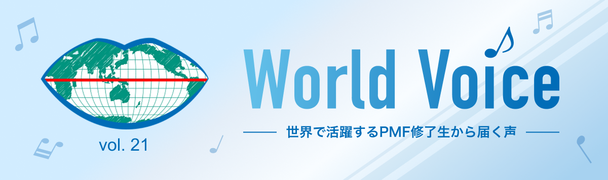 World Voice Vol.21