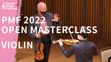 写真：[PMF 2022] Open Masterclass ~Violin~