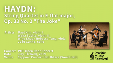 写真：[PMF 2019] Haydn: String Quartet in E-flat major, Op. 33 No. 2 "The Joke"