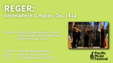 写真：[PMF 2018] Reger: Serenade in G major, Op. 141a