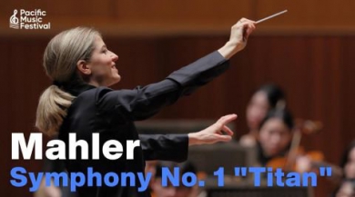 写真：[PMF2025] マーラー：交響曲 第1番 ニ長調 「巨人」