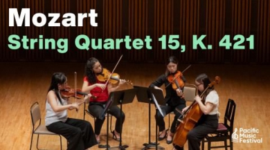 写真：[PMF2025] モーツァルト：弦楽四重奏曲 第15番 ニ短調 K. 421