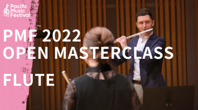 写真：[PMF 2022] Open Masterclass ~Flute~