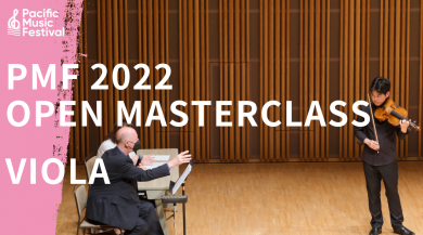 写真：[PMF 2022] Open Masterclass ~Viola~