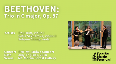 写真：[PMF 2018] Beethoven: Trio in C major, Op. 87