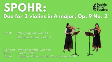 写真：[PMF 2023] Spohr: Duo for 2 violins in A major, Op. 9 No. 2